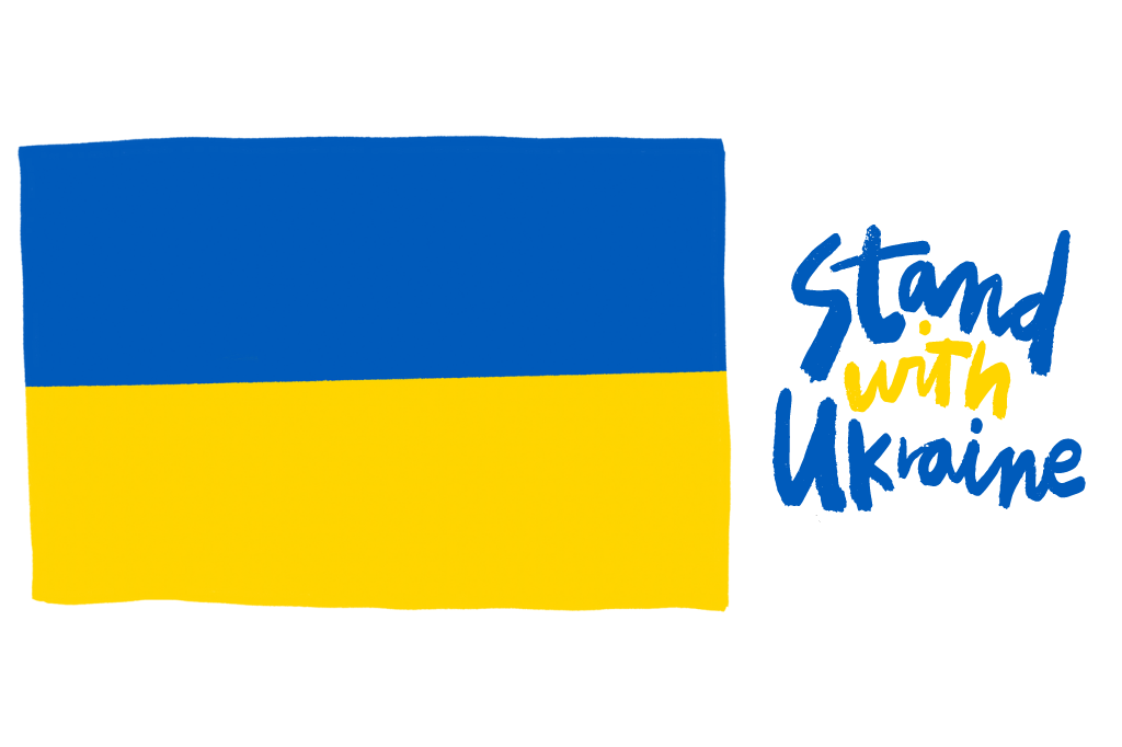 HALCO Stand with Ukraine